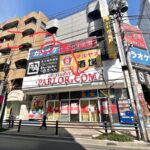 2024年2月、日暮里駅前にスシローがオープンする！町屋に続いて荒川区内2店舗目