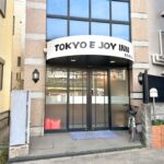 三河島駅前に「TOKYO E JOY INN （East Nipoori Branch）」がオープン