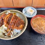 西日暮里にある昭和感あふれる「とん国」でランチに690円の味噌かつ丼を食べてみた