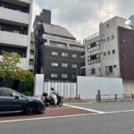 東日暮里にあったパン屋の「飯田屋」の跡地に地上9階建てのマンションが建設へ