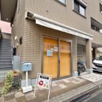 町屋にあったタルト専門店「タルトリエ 町屋店」が閉店