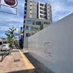 三河島駅前に地上13階建ての共同住宅が建設へ
