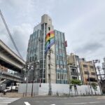 西日暮里駅前にある餃子の王将が入っていたビル等が取り壊しへ