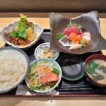 西日暮里駅近くにある人気店でクジラとお刺身の豪華贅沢ランチを食べてみた