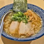 西日暮里にオープンした焼きあご出汁のラーメン店で焼きあご中華そばを食べてみた