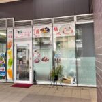 日暮里駅前に台湾スイーツのお店がオープン