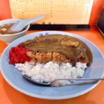 荒川区東日暮里にある町中華でちょうどいいバランスのカツカレーを食べて満腹になる