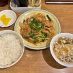町屋駅近くのラーメン屋さんで暑い夏にぴったりな「スタミナ」を食べてみた